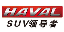 哈佛，SUV領導者